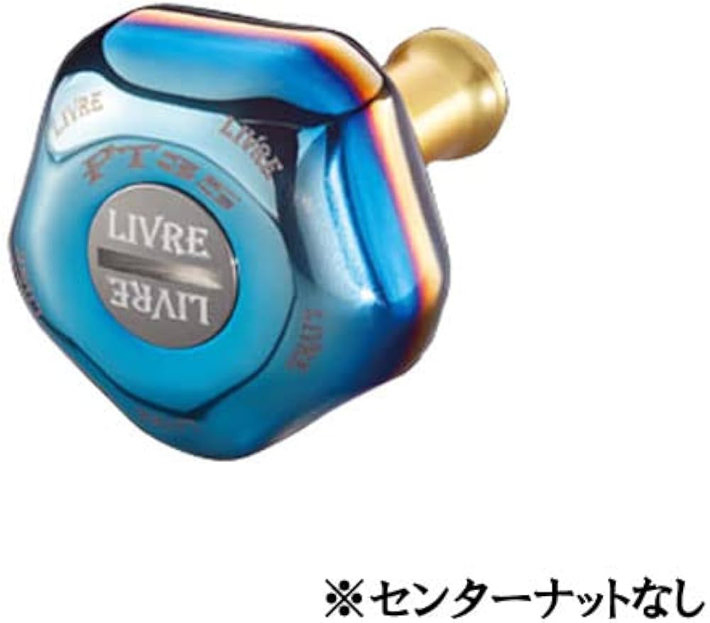 Amazon | クレイジーオーシャン×リブレ クランク130 カスタムハンドル Amazon | クレイジーオーシャン×リブレ クランク130 カスタムハンドル